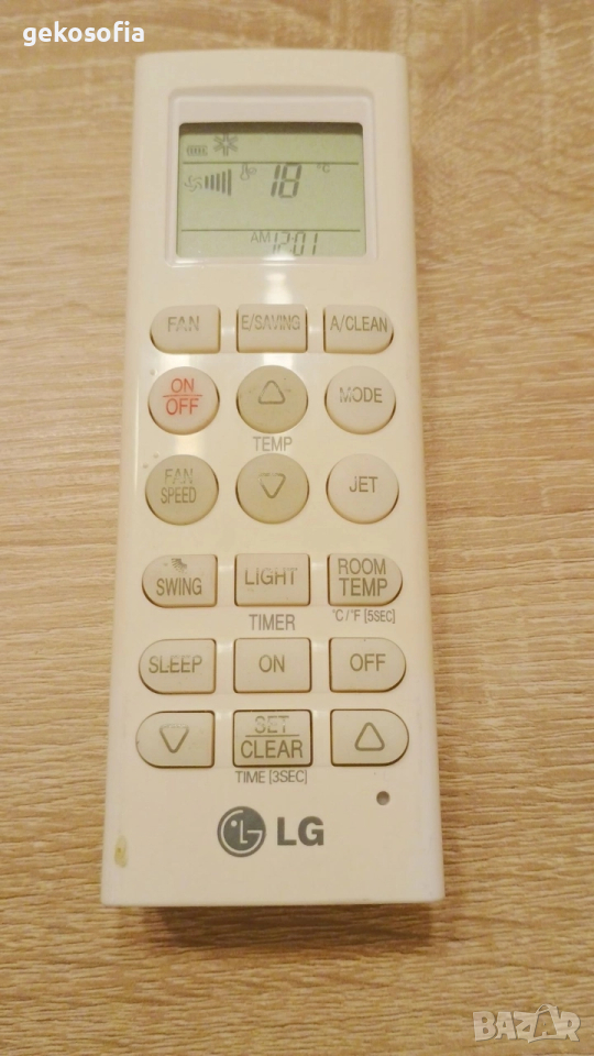 Дистанционно управление за климатик LG - използвано, снимка 1