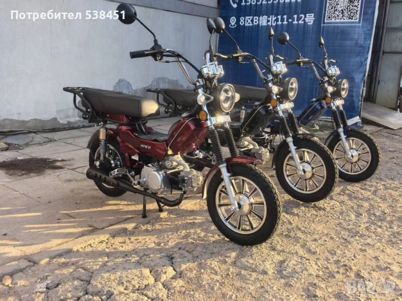 2025 Бензинови мотопеди мотопед с педали /педалетка/ 49 куб.см Автоматик , снимка 1