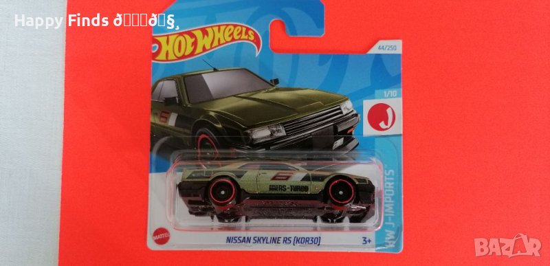 💕🧸Hot Wheels New case 24  NISSAN SKYLINE RS [KOR 30] HW J-IMPORTS, снимка 1