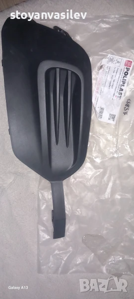 решетка за Опел комбо Е и Тойота  Проаце , снимка 1