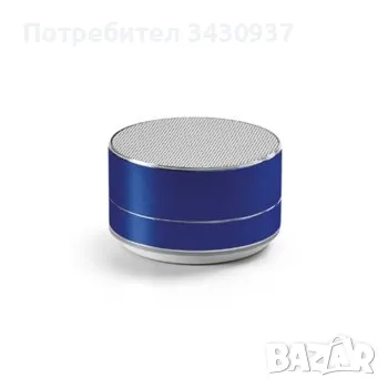 Тонколона Hi!dea FLOREY, 1.0, 3W, Bluetooth, синя, до 5 часа време за работа, вграден микрофон, снимка 1