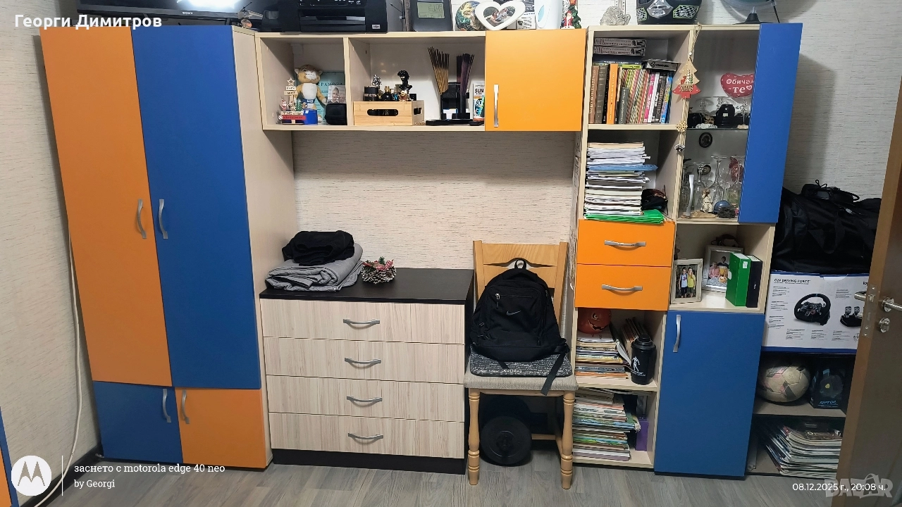 Детско стайно оборудване, снимка 1