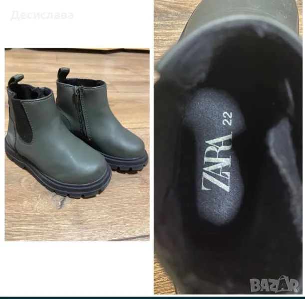 Детски бори Zara 22 номер, снимка 1