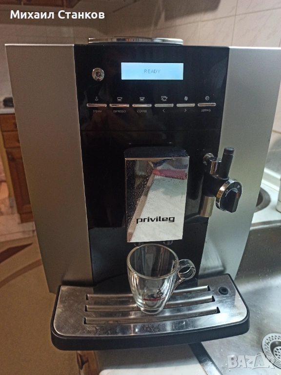 Кафе автомат Привелиг или Юра xs 9, снимка 1