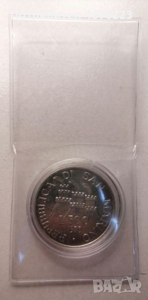 Сребърна монета - 1975г., снимка 1