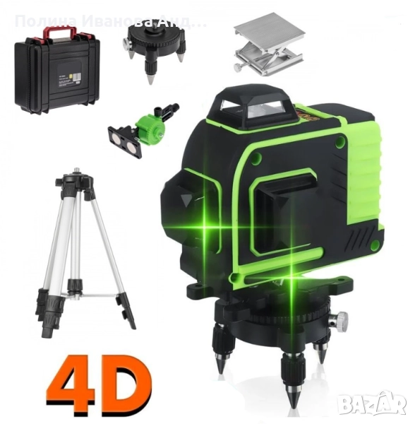 👉 „НОВО! Лазерен Нивелир 16 Линии Зелен Лазер – Самонивелиращ, Пълен Комплект, снимка 1