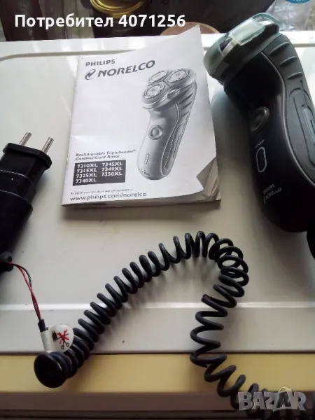 Самобръсначка PHILIPS NORELCO, снимка 1