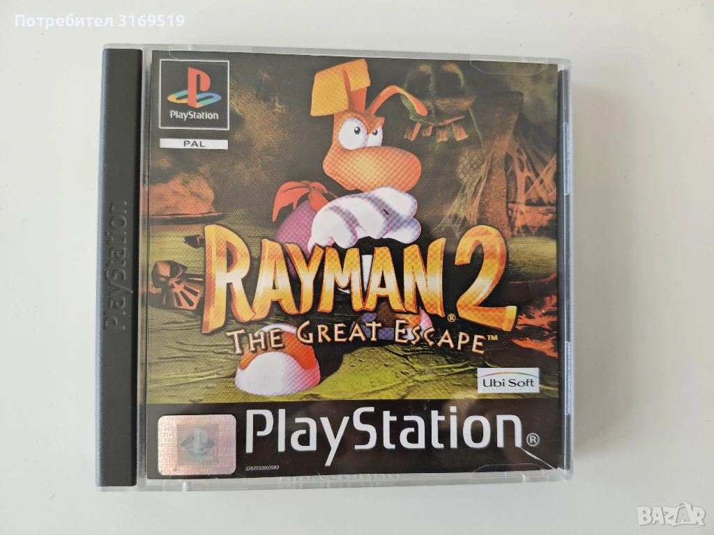 Rayman 2 The great escape Playstation 1 PS1, снимка 1