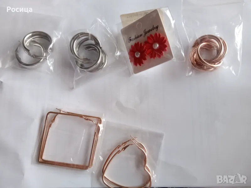 Комплект обеци , снимка 1