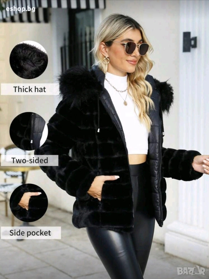 Дамско двулицево пухено яке с качулка, снимка 1