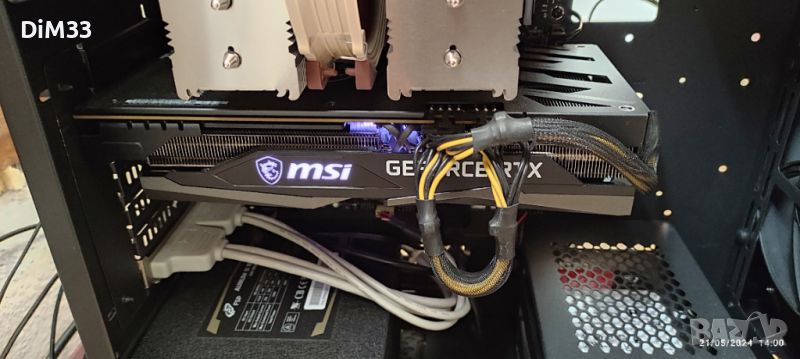Видеокарта MSI GeForce RTX 3060 GAMING X 12G GDDR6 192-bit LHR, снимка 1