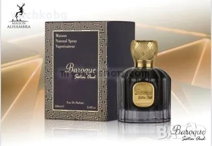  Луксозен aрабски парфюм Baroque Satin Oud на Maison Alhambra 100 мл Пачули, какао, амброксан молеку, снимка 1