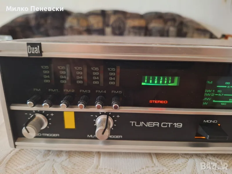 DUAL CT 19 HIFI VINTAGE STEREO TUNER , снимка 1