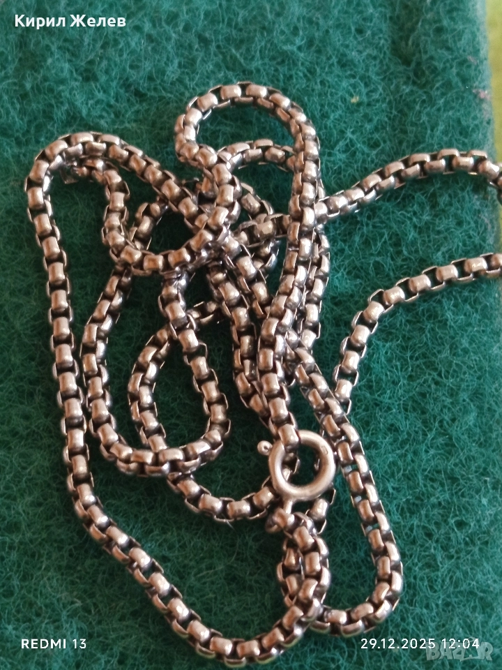 Сребърна верижка скъсана за ремонт 40250, снимка 1