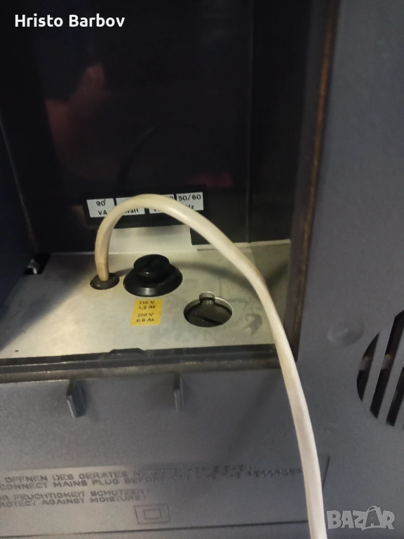 UHER ROYAL de luxe, снимка 1