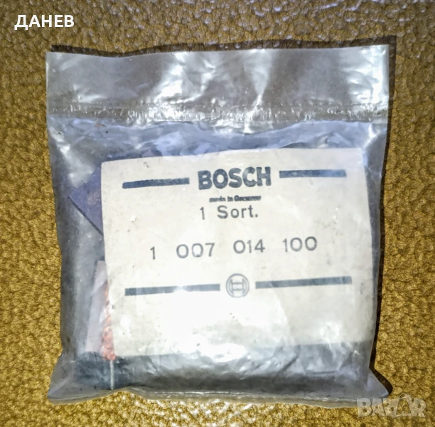 BOSCH 1 007 014 100 Въглеродна четка, стартер, снимка 1