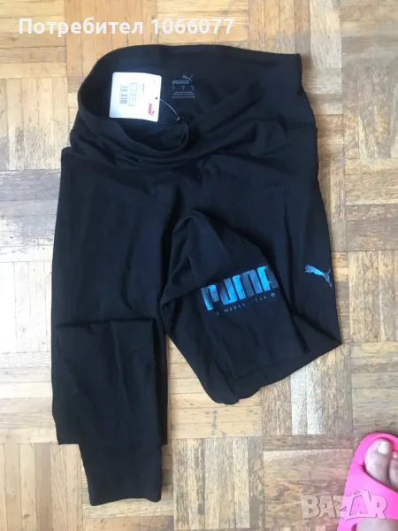 Дамски клин Puma, снимка 1