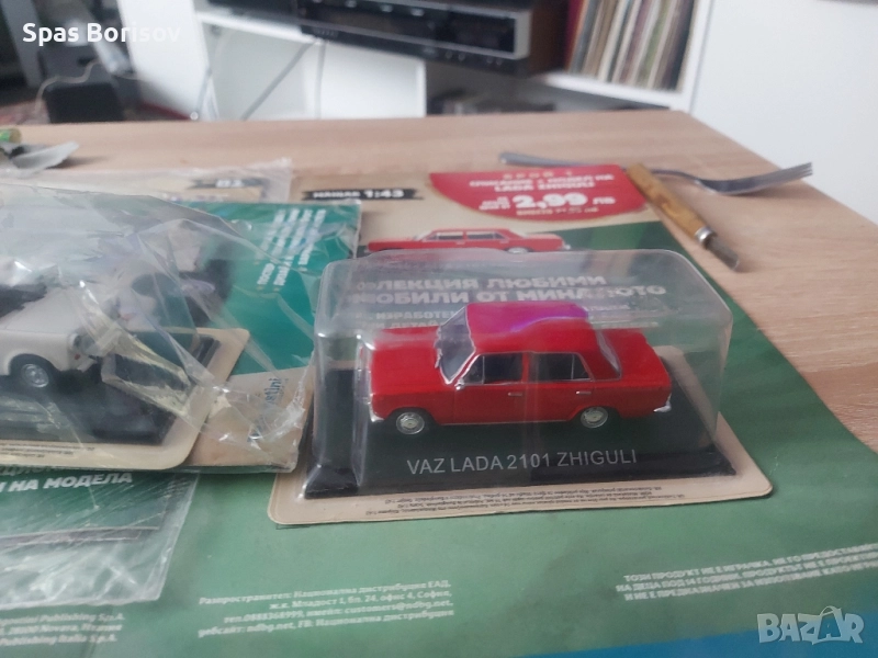 колекционерски автомобили ретро , снимка 1