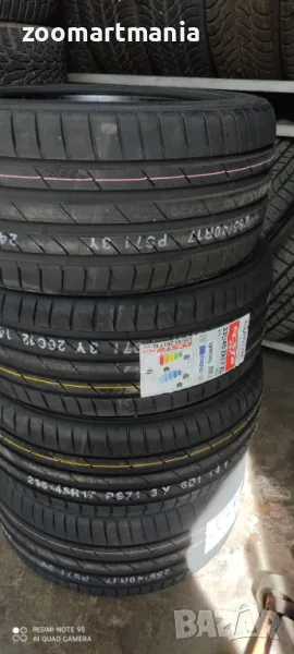 4 бр. Летни гуми Kumho Sport Pack R17 XL, снимка 1