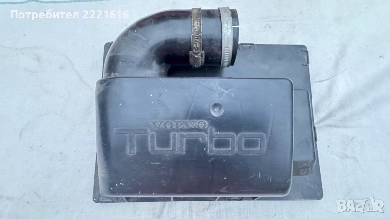 Volvo 740/940 капак филтърна кутия TURBO, снимка 1