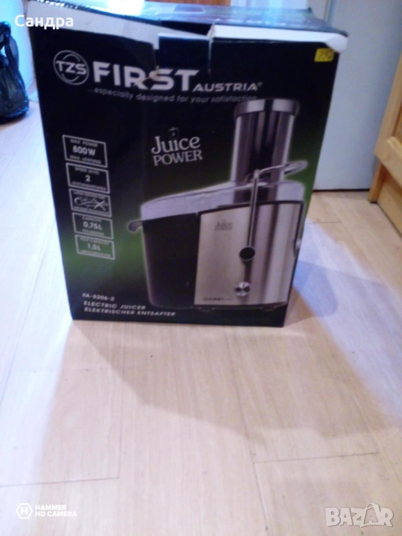 Сокоизстисквачка First Austria FA, снимка 1