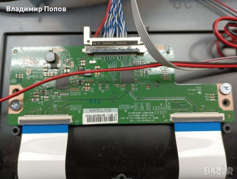 Продавам платка T-Con board от телевизор SUNNY 43", снимка 1