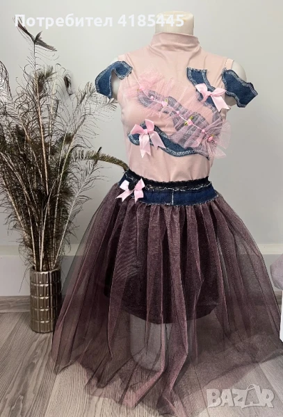 Дамски комплект, снимка 1