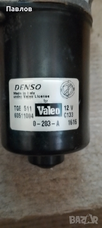 моторче за чистачки, снимка 1