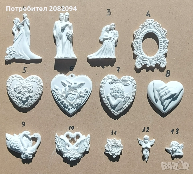 Фигурки от гипс, снимка 1