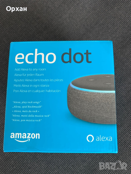 Amazon Echo Dot 3, снимка 1