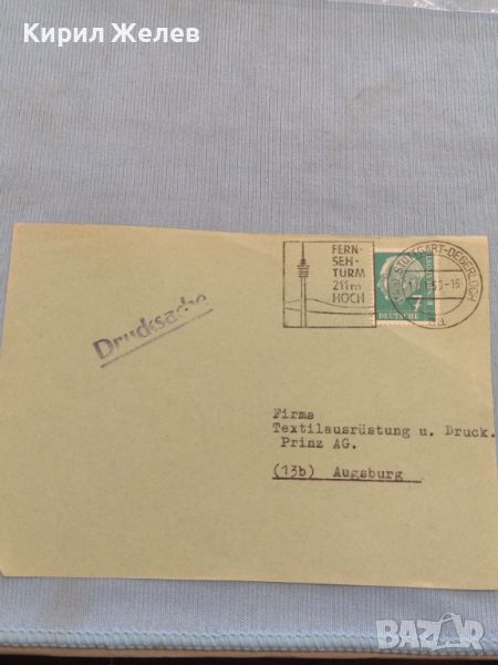 Стар пощенски плик с марки и печати Аугсбург Германия за КОЛЕКЦИЯ ДЕКОРАЦИЯ 45824, снимка 1