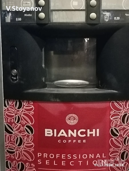 zanussi Zenith , снимка 1