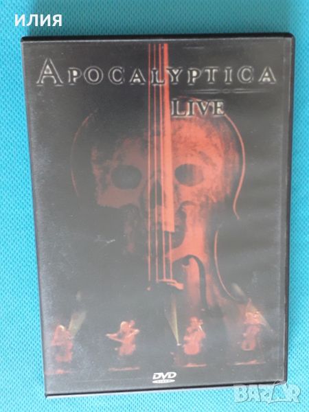 Apocalyptica – 2001 - Live(DVD-Video, PAL)(Symphonic Metal), снимка 1