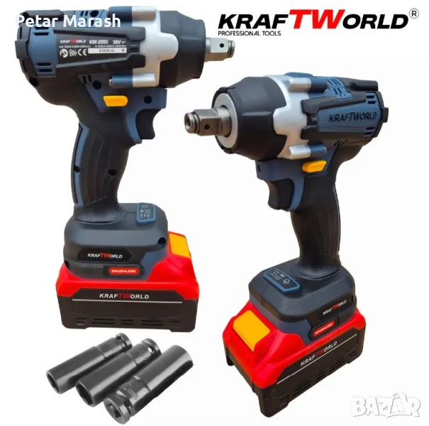 Комплект 4в1 KraftWorld Безчеткови Машини Гайковерт-винтоверт, Ъглошлайф и Перфоратор, снимка 1