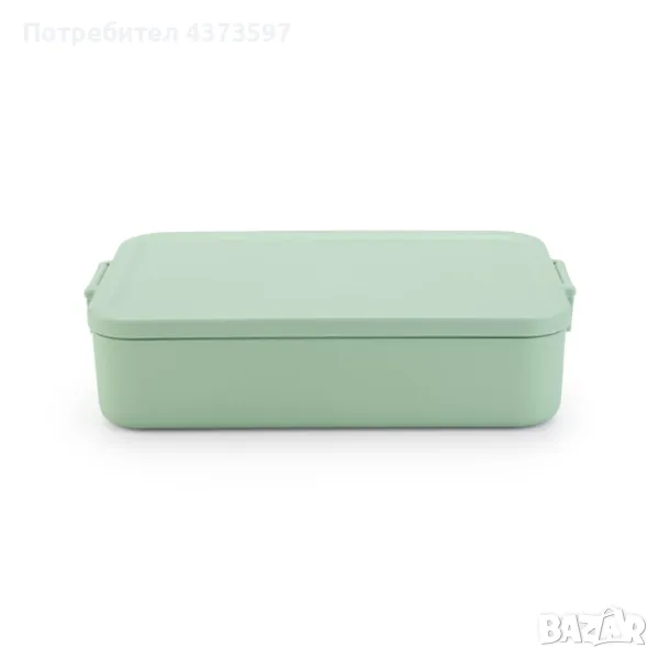 Кутия за обяд Brabantia Make&Take 2L, Jade Green, снимка 1