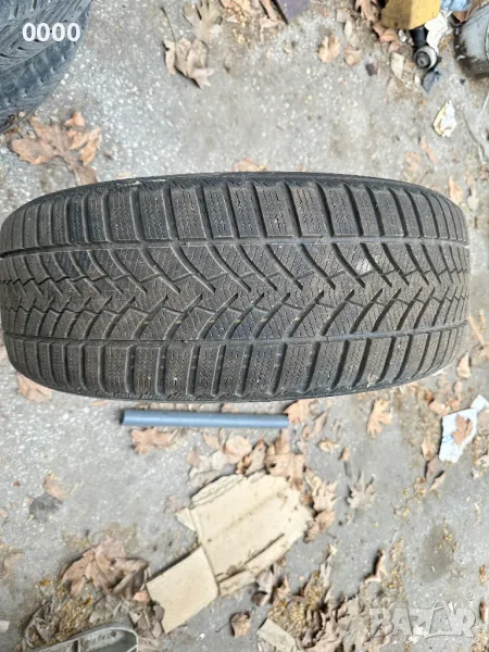 Гума simperit, снимка 1