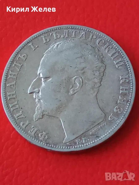 Сребърна монета 5 лева 1894г. Княжество България Княз Фердинанд първи 50045, снимка 1