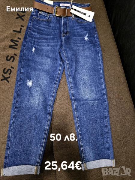 Дамски дънки , снимка 1