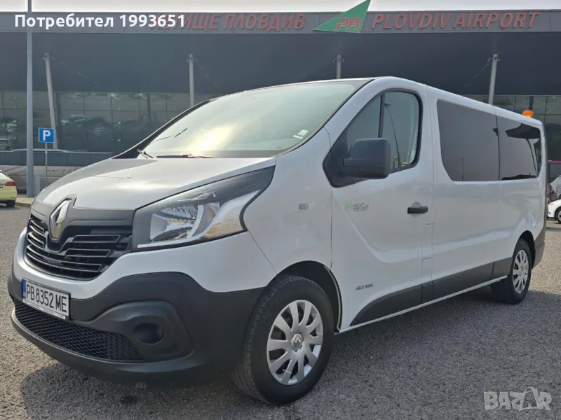 Пътнически ванове и бусове под наем летище Пловдив, снимка 1