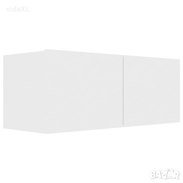 vidaXL ТВ шкаф, бял, 80x30x30 см, инженерно дърво(SKU:801472, снимка 1