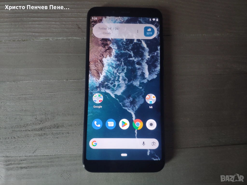 Продавам Xiaomi Mi A2 4/64GB , снимка 1
