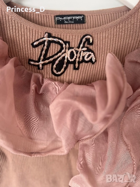 Блузка Джофра с къдрички, снимка 1