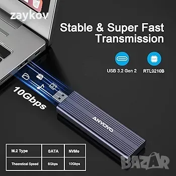 M.2 NVME SATA SSD корпус, ANYOYO USB 3.2 Gen 2 10Gbps Solid State Drive корпус, снимка 1