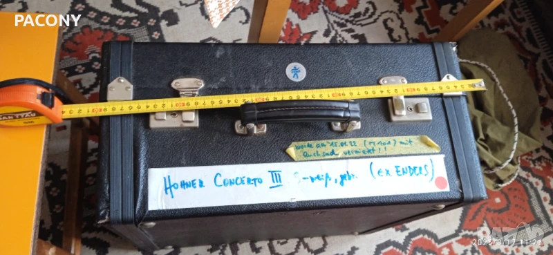 голям твърд куфар от музикален инструмент, снимка 1