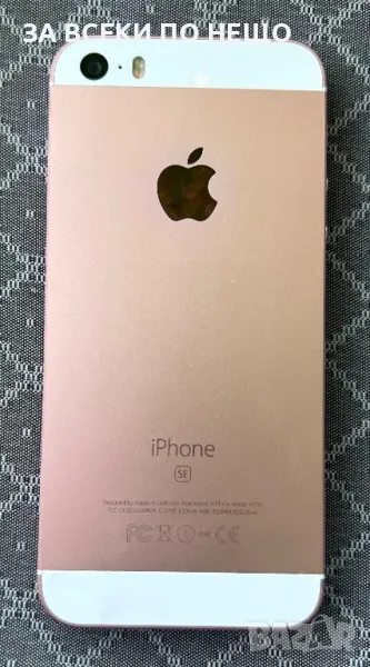 iPhone 5SE 64, снимка 1