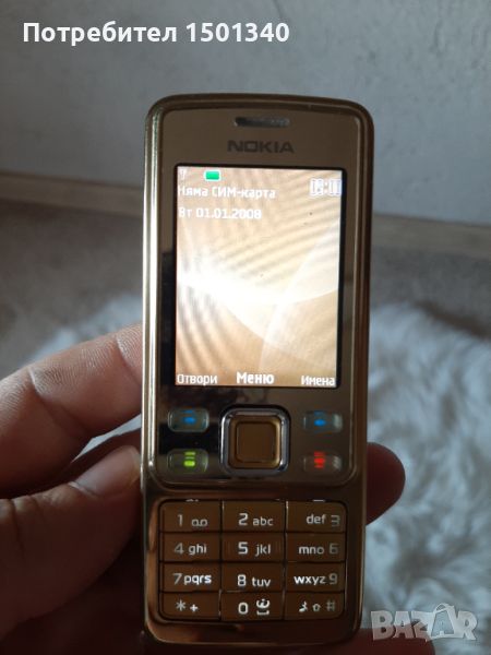 Nokia 6300 , снимка 1