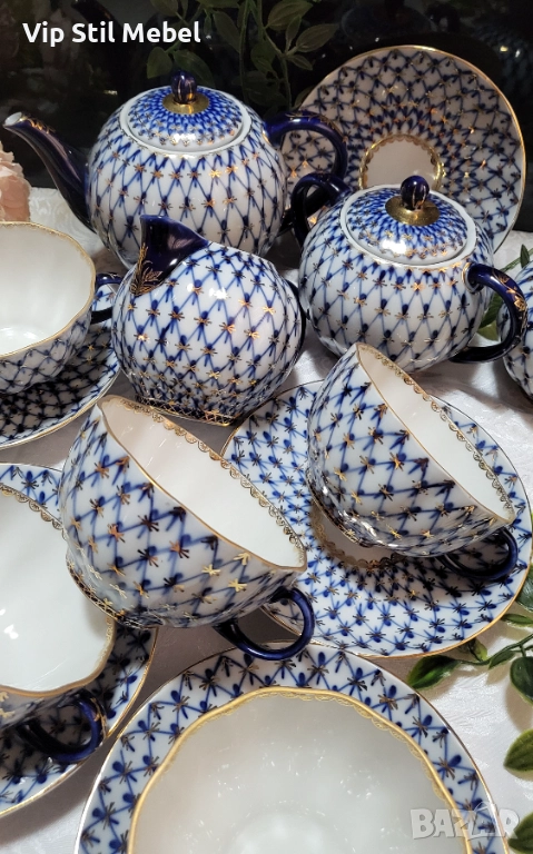 Сервзи за кафе/чай ЛФЗ кобалтова мрежа , снимка 1