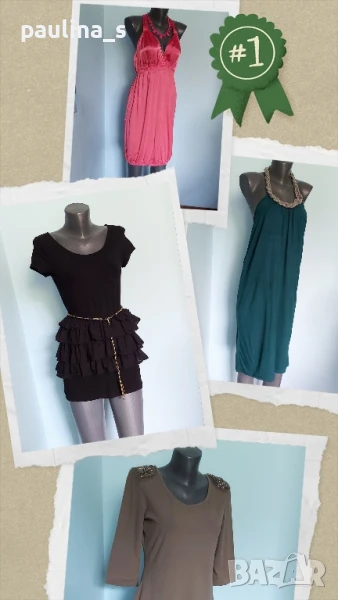 Четири различни броя / Еластична маркова рокля / универсален размер , снимка 1