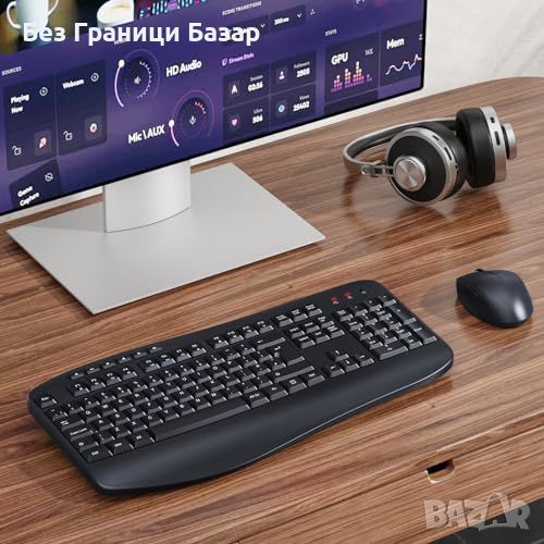Нов Ергономичен Безжичен Комплект Клавиатура и Мишка с USB за PC и Лаптоп, снимка 1