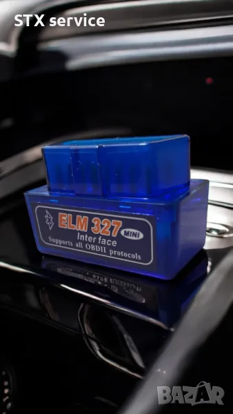 Bluetooth OBD2 ELM327 адаптер, снимка 1